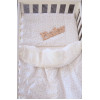 Сменная постель Baby Veres Sleepyhead beige, 3 элемента (153.2.25.110*90) 