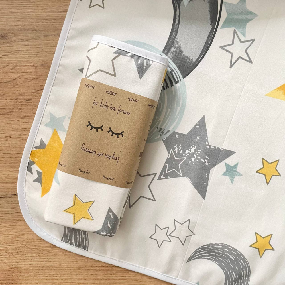 Непромокаемая пеленка Маленькая Соня 50*80 Звезды с месяцем, горчица (11596)