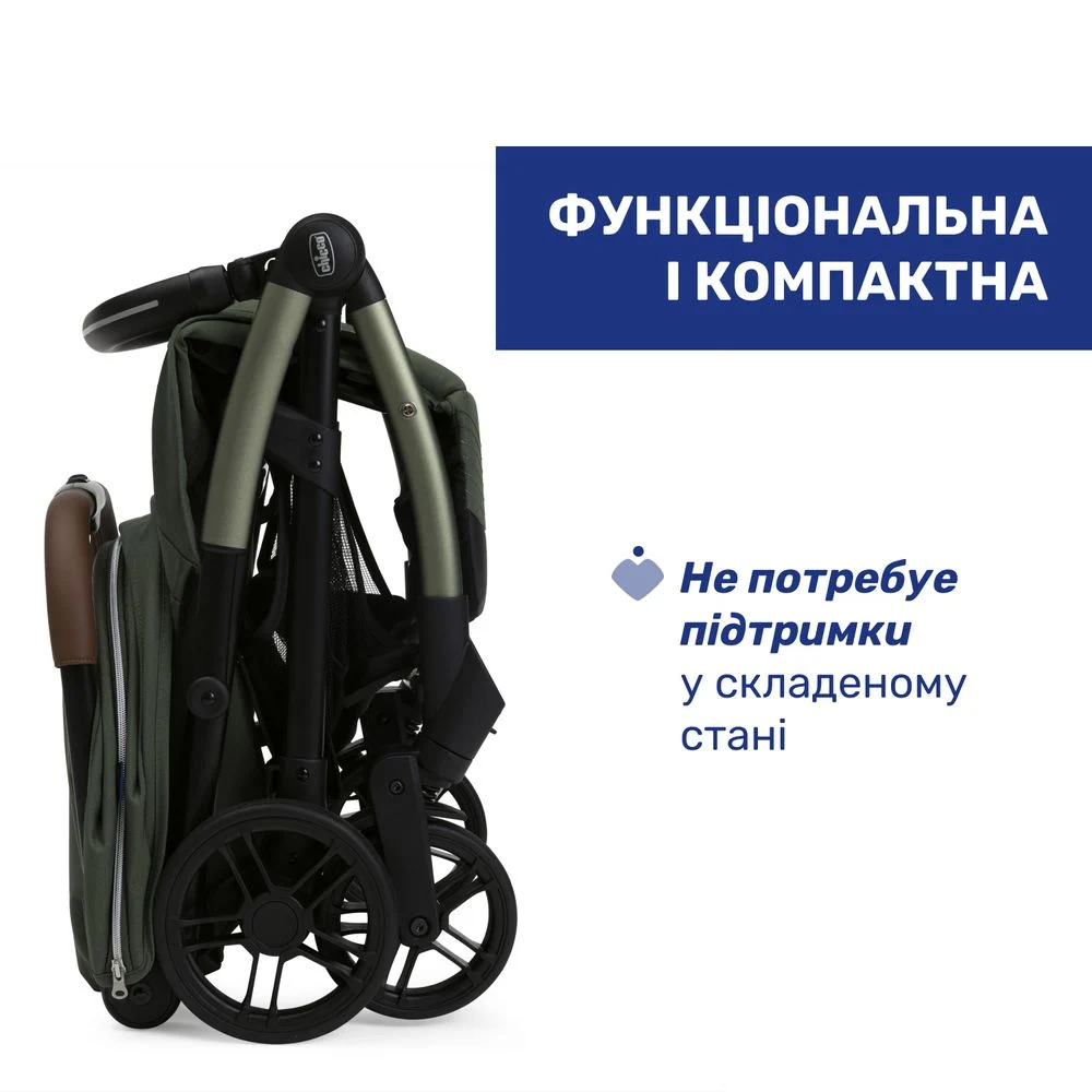 Chicco Goody XPlus - детская прогулочная коляска с автоматической системой складывания и просторным сидением для детей до 4 лет • Green (87040.38.00) Chicco Goody XPlus - детская прогулочная коляска с автоматической системой складывания и просторным сидением для детей до 4 лет • Green (87040.38.00)