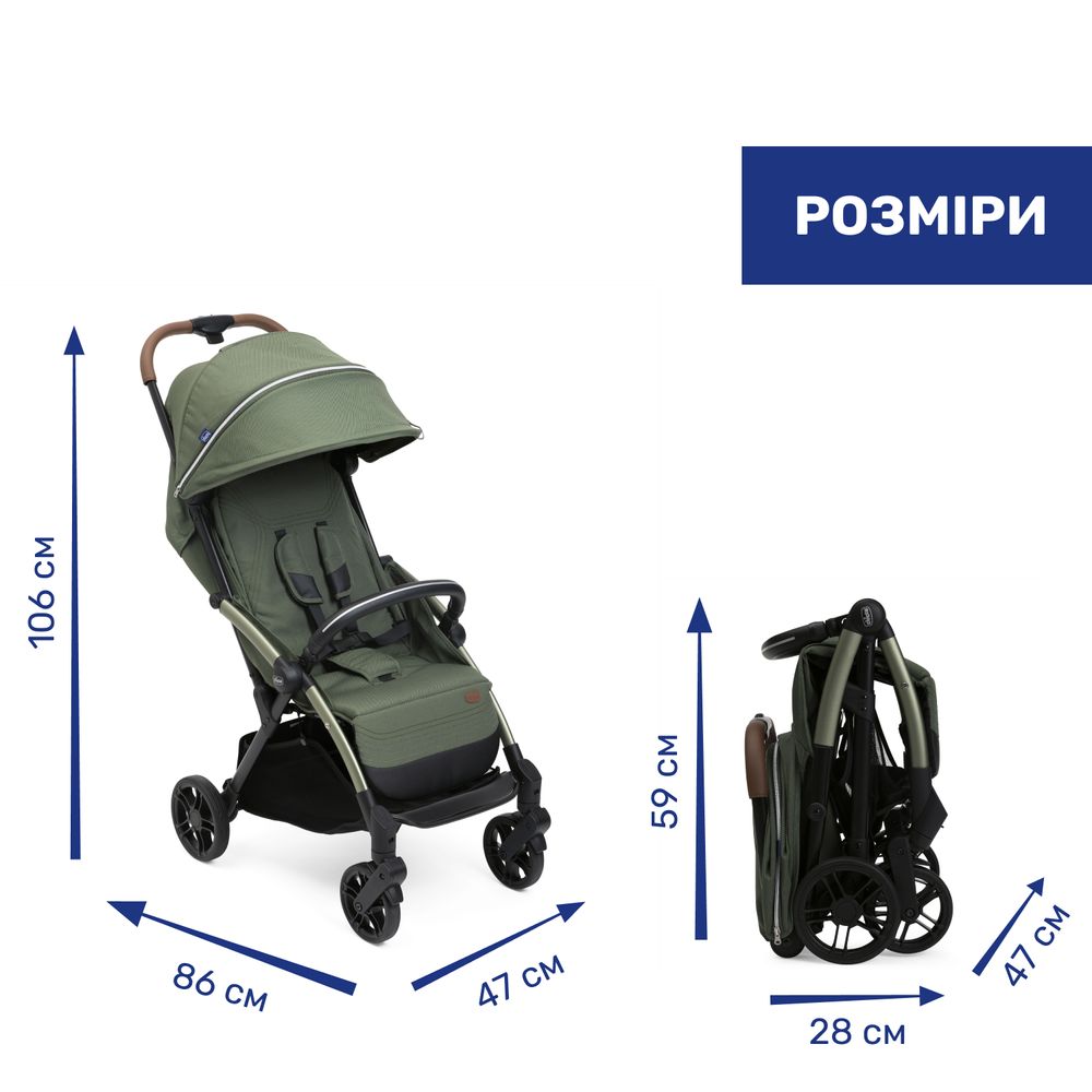 Chicco Goody XPlus - детская прогулочная коляска с автоматической системой складывания и просторным сидением для детей до 4 лет • Green (87040.38.00) Chicco Goody XPlus - детская прогулочная коляска с автоматической системой складывания и просторным сидением для детей до 4 лет • Green (87040.38.00)