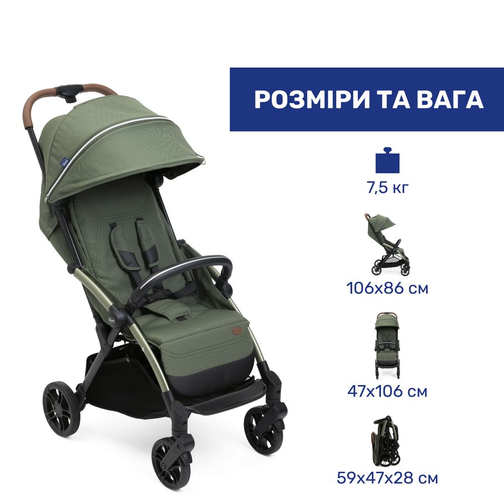 Chicco Goody XPlus - детская прогулочная коляска с автоматической системой складывания и просторным сидением для детей до 4 лет • Green (87040.38.00) Chicco Goody XPlus - детская прогулочная коляска с автоматической системой складывания и просторным сидением для детей до 4 лет • Green (87040.38.00)