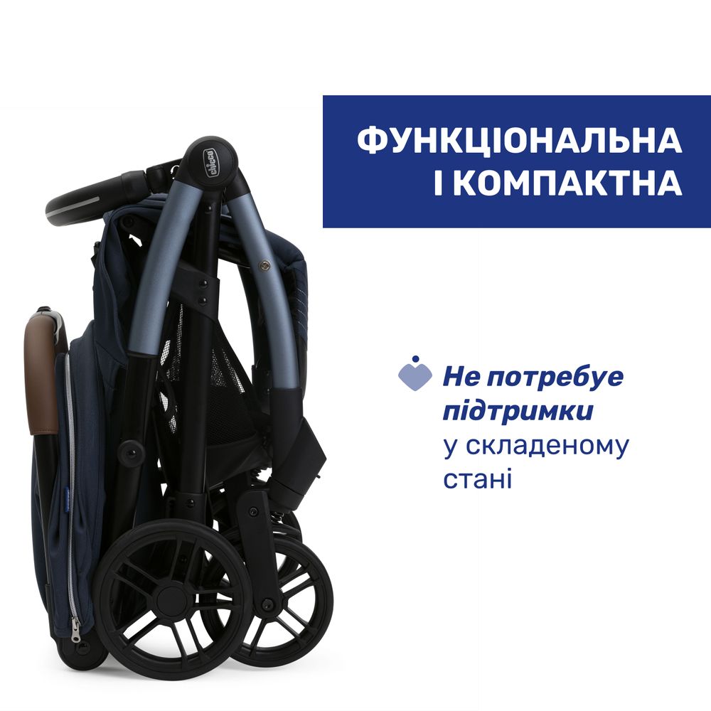 Chicco Goody XPlus - детская прогулочная коляска с автоматической системой складывания и просторным сидением для детей до 4 лет • Blue (87040.38.07)