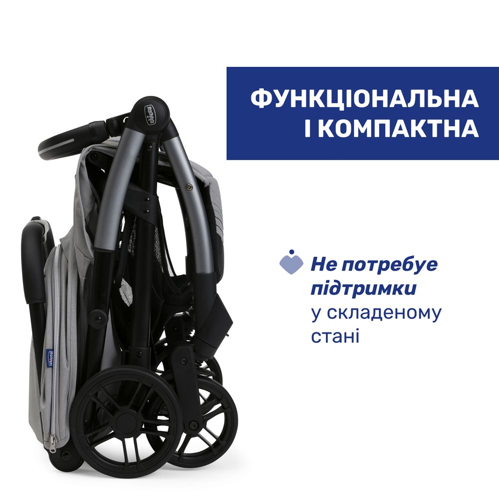 Chicco Goody XPlus - детская прогулочная коляска с автоматической системой складывания и просторным сидением для детей до 4 лет • Light-grey (87040.84)