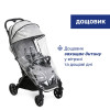 Chicco Goody XPlus - детская прогулочная коляска с автоматической системой складывания и просторным сидением для детей до 4 лет • Light-grey (87040.84)