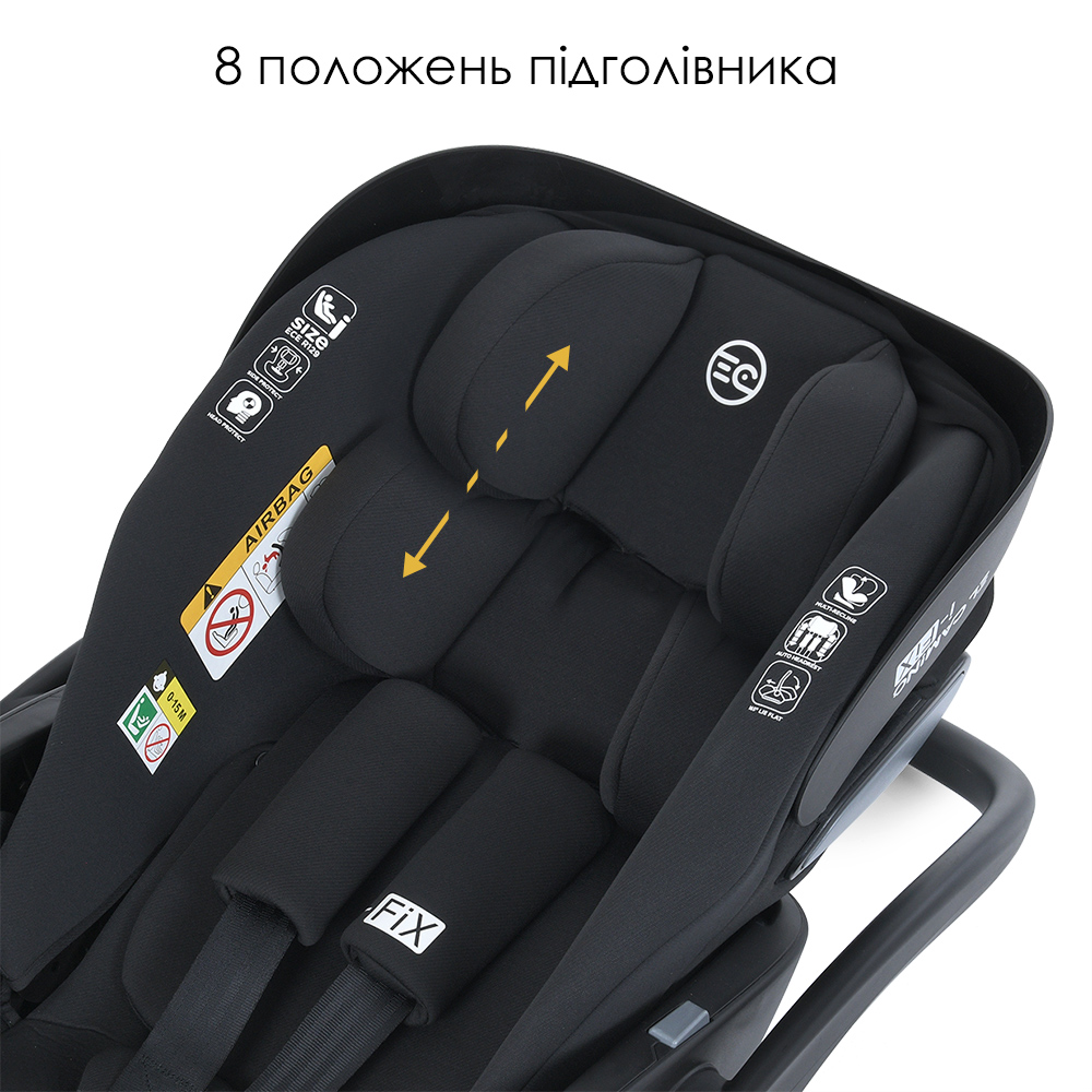El Camino i-FIX ME 1110 - автокресло для новорожденного i-Size (автолюлька), раскладывается в лежачее положение (0 - 15 месяцев / 40 - 87 см) • Jet Black