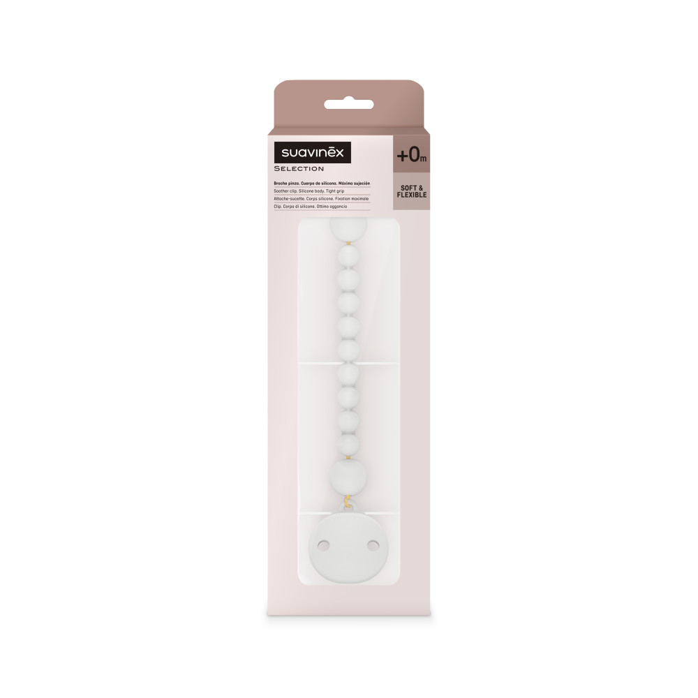 Силиконовая клипса для пустышки Suavinex Colour Essence grey (401525)
