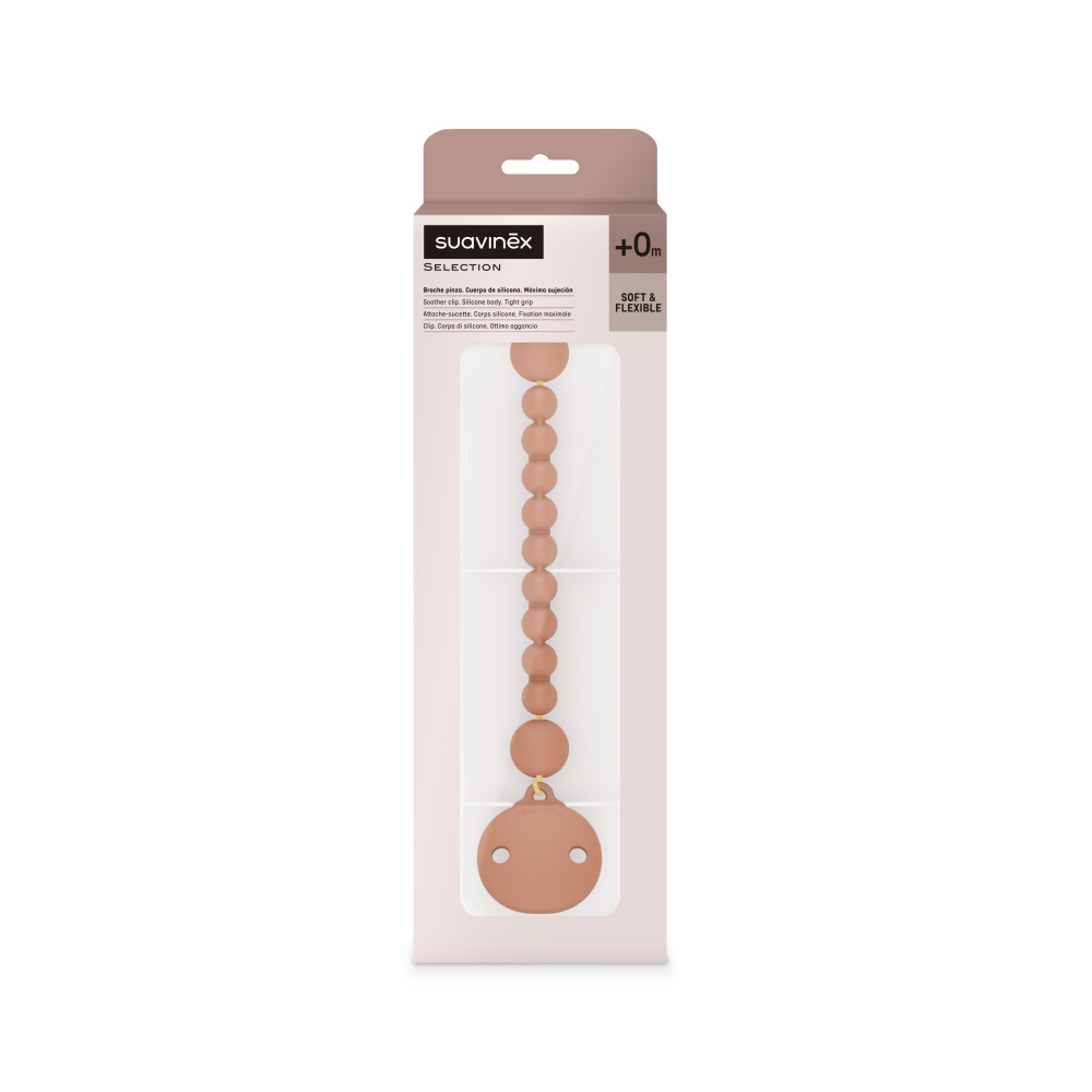 Силіконова кліпса для пустушки Suavinex Colour Essence brown (401519) Силіконова кліпса для пустушки Suavinex Colour Essence brown (401519)