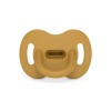 Пустышка физиологическая силиконовая Suavinex Colour Essence 6-18 мес, желтый (308089)
