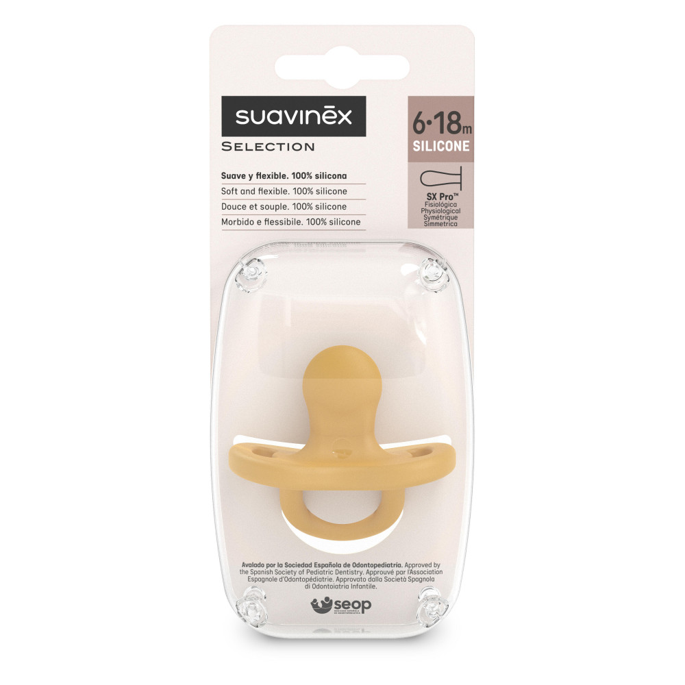 Пустушка фізіологічна силіконова Suavinex Colour Essence 6-18 мес, жовтий (308089)