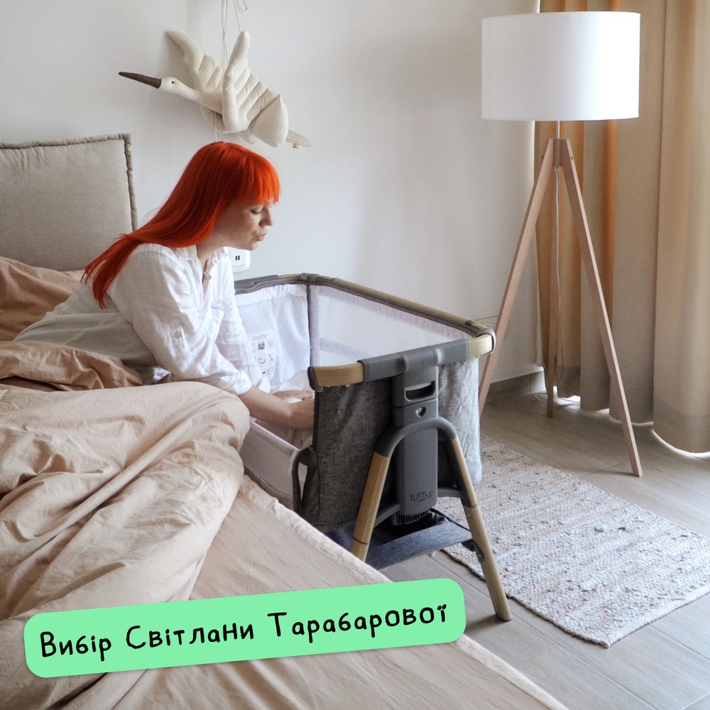 Clazzi 1集 - Infant Детская кроватка 2 в 1 Tutti Bambini CoZee XL (кол.3590) - купить