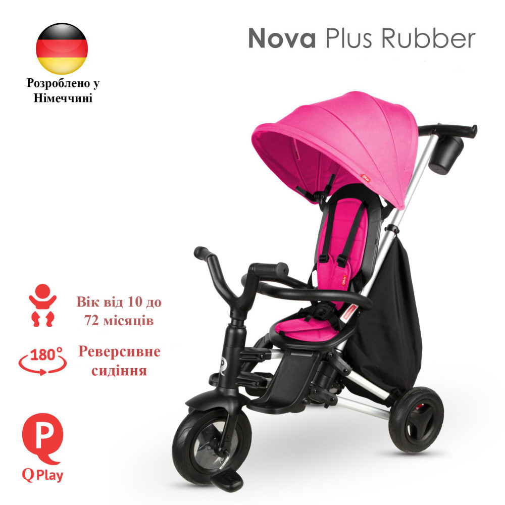 Qplay Nova Plus Rubber S700-13 - складаний дитячий триколісний велосипед з батьківською ручкою, поворотне сидіння (від 10 до 36 місяців) • Floral Pink