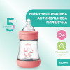 Бутылочка для кормления с силиконовой соской Chicco Perfect 5 Love, 150 мл, 0м+, розовый (20211.11.40)