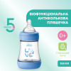 Бутылочка для кормления с силиконовой соской Chicco Perfect 5 Love, 150 мл, 0м+, голубой (20211.21.40)