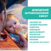 Бутылочка для кормления с силиконовой соской Chicco Perfect 5 Love, 150 мл, 0м+, желтый (20211.31.40)