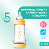 Бутылочка для кормления с силиконовой соской Chicco Perfect 5 Love, 240 мл, 2м+, желтый (20223.31.40)