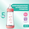 Пляшечка для годування із силіконовою соскою Chicco Perfect 5 Love, 300 мл, 4м+, рожевитй (20235.11.40)