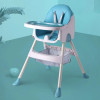 Стілець для годування Babyhood, блакитний (ВН-514В)