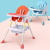 Стілець для годування Babyhood, блакитний (ВН-514В)
