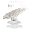 Lionelo Iris - шезлонг-качель для новорожденных, поворот на 360 градусов • Beige Sand