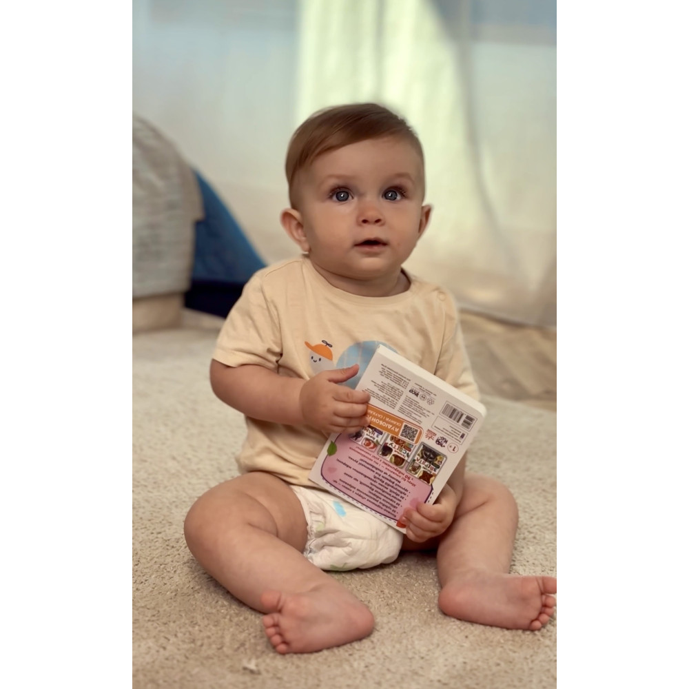 Подгузники-трусики детские Unijoy Baby Pants Premium (M 3, 6-11 кг), 50 шт (PPM50)