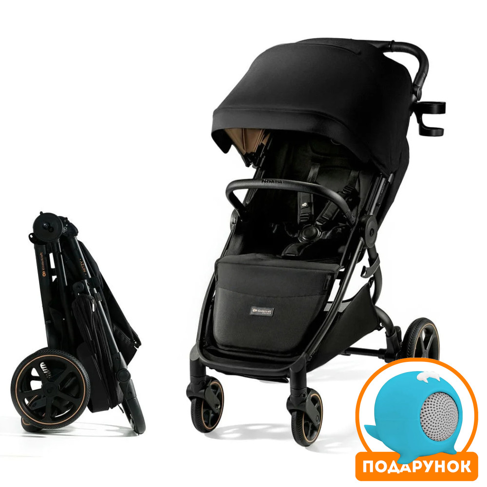 Kinderkraft Mitzy - прогулянкова коляска з великими колесами, портативна Bluetooth-колонка iDance Cuty Sealion 10W в подарунок • Ink Black (KSMITZ00BLK0000)