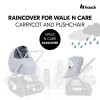 Дождевик на детскую коляску Hauck Walk N Care (55076-2)
