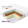 Baby Veres Latex LUX - матрац для новонародженого (неткане волокно, лляне волокно, натуральний латекс, кокосова койра) • 120х60х10 см