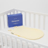 Sonto Sleepset - демісезонний спальник для дитини від народження до 3-х місяців, на блискавці, безпечні матеріали • Молочний