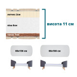 IngVart Fly - матрас на детскую кроватку (кокосовая койра, пена, латекс) • 66х136х11 см