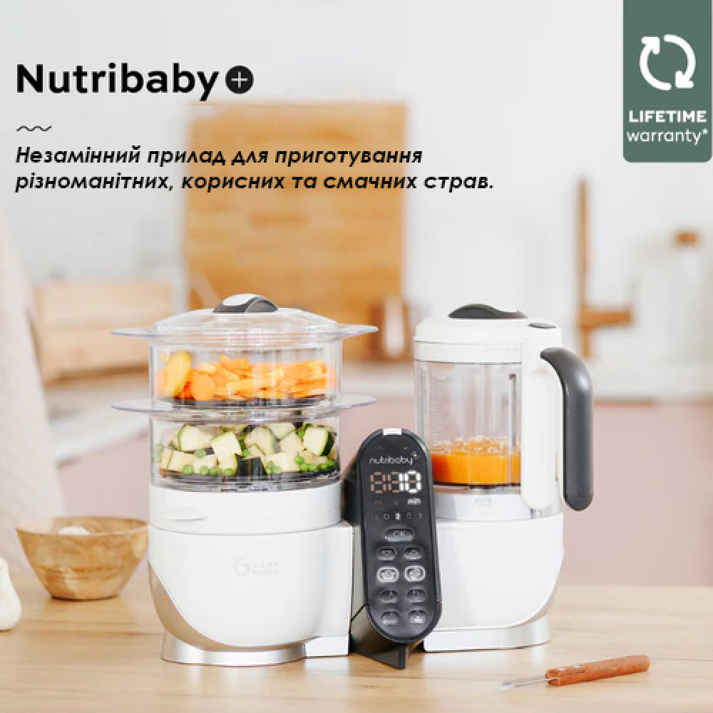 Блендер-пароварка Babymoov Nutribaby+ Beige (A001135)