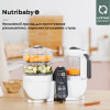 Блендер-пароварка Babymoov Nutribaby+ Beige (A001135)