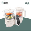 Блендер-пароварка Babymoov Nutribaby+ Beige (A001135)