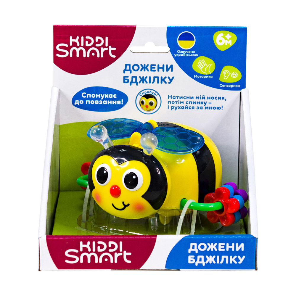 Інтерактивна іграшка Kiddi Smart Дожени бджілку (557822-43) Інтерактивна іграшка Kiddi Smart Дожени бджілку (557822-43)
