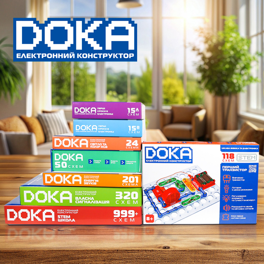 Конструктор электронный DOKA 118 Схем (D70701) Конструктор электронный DOKA 118 Схем (D70701)