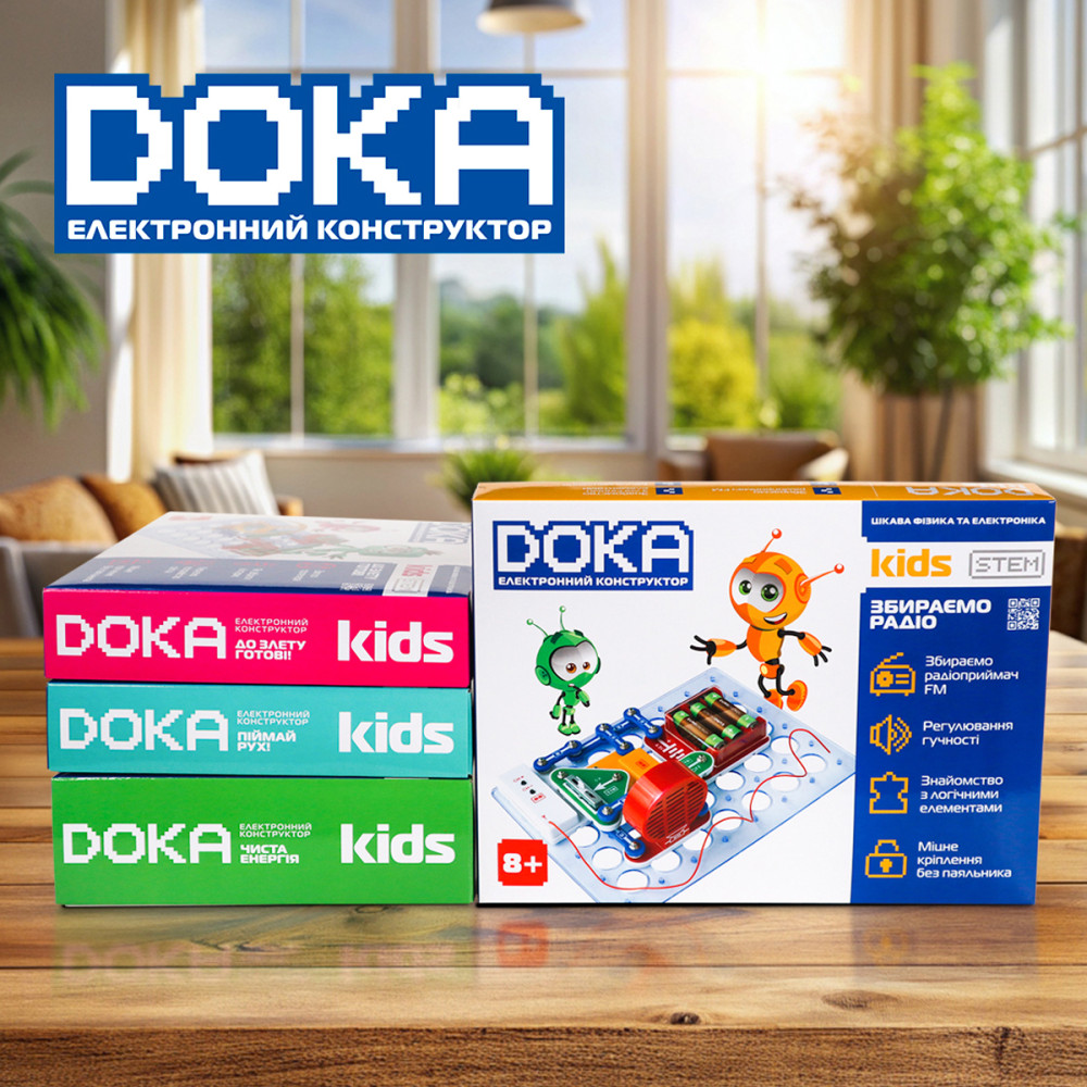 Конструктор электронный DOKA Собираем радио (D70703) Конструктор электронный DOKA Собираем радио (D70703)
