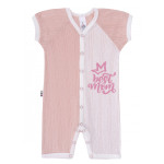 Дитячий пісочник Софія Корона р.68 Пудра (346168)