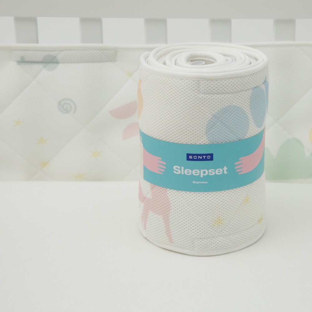 Sonto Sleepset - зимовий спальний комплект (бортики, жовтий спальник, сіре простирадло), 120х60 см прямі кути, безпечні матеріали • Лимонний туман