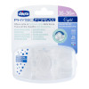 Пустушка Chicco Physioforma Crystal силіконова (від 6 до 16 місяців), 2шт