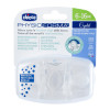 Chicco PhysioForma Crystal 6-16 мес., 2 шт. - набор экстрамягких текстурных пустышек в футляре