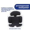 Автокрісло Chicco Unico Evo Air i-Size (87031.72)