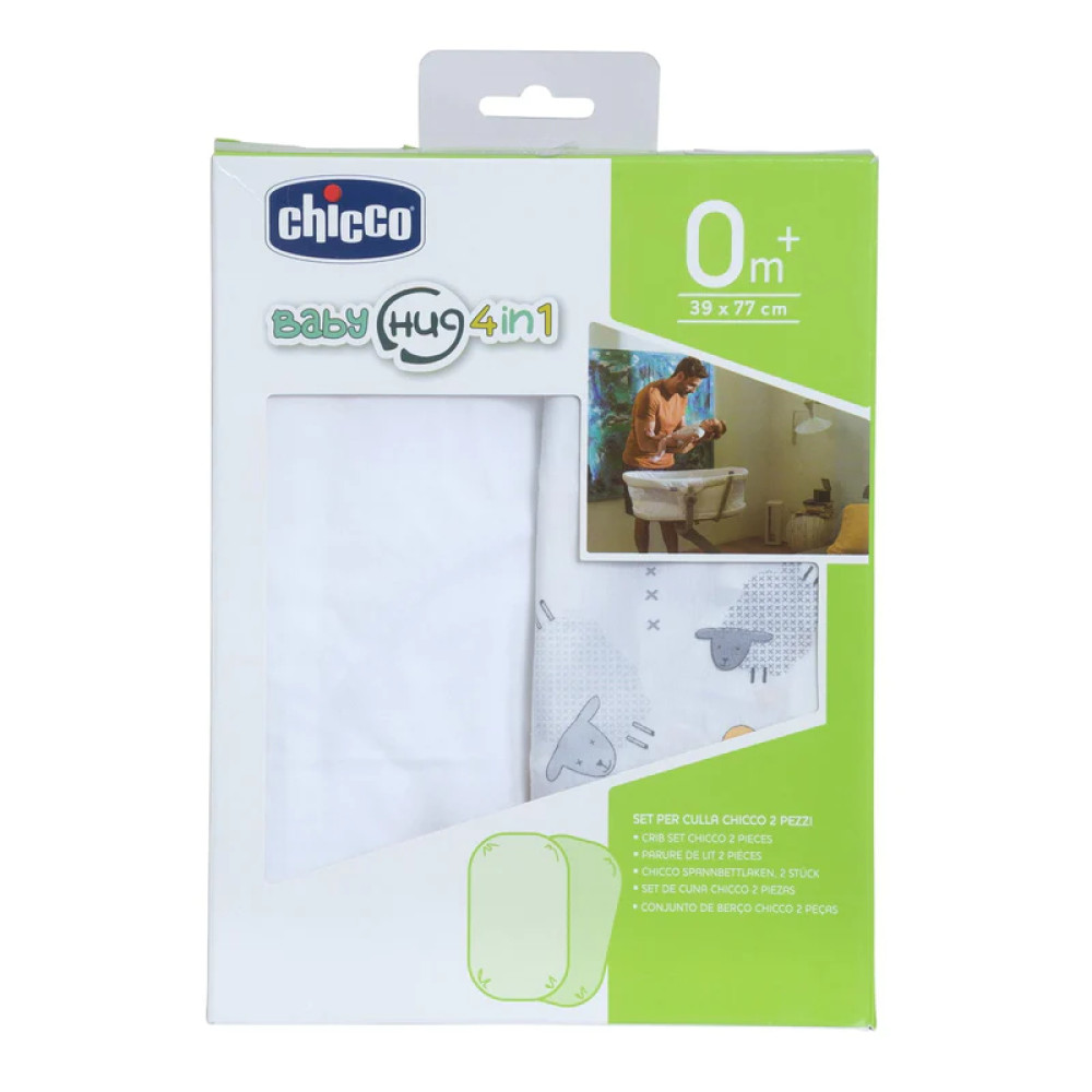 Набір постільної білизни Chicco для колиски, 2шт (05010.91)