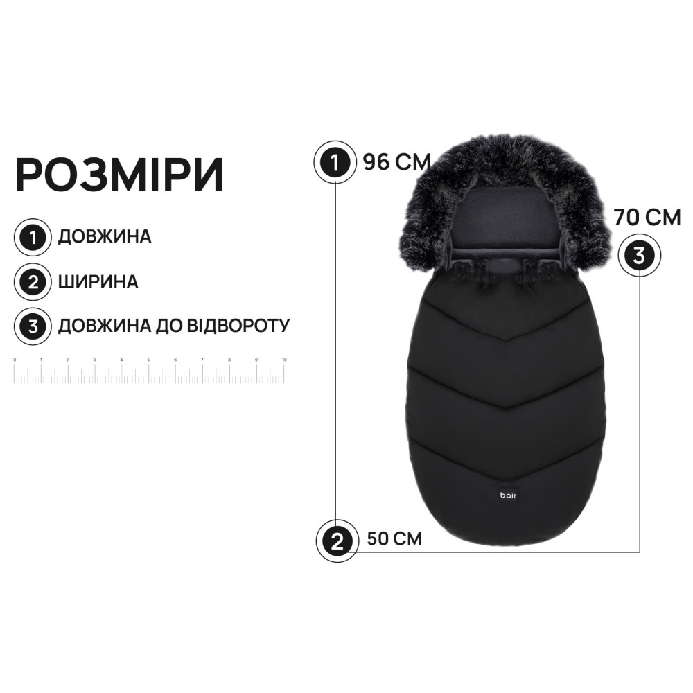 Зимовий конверт Bair Iceberg black noire (680636) Зимовий конверт Bair Iceberg black noire (680636)