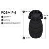 Зимовий конверт Bair Iceberg black noire (680636)