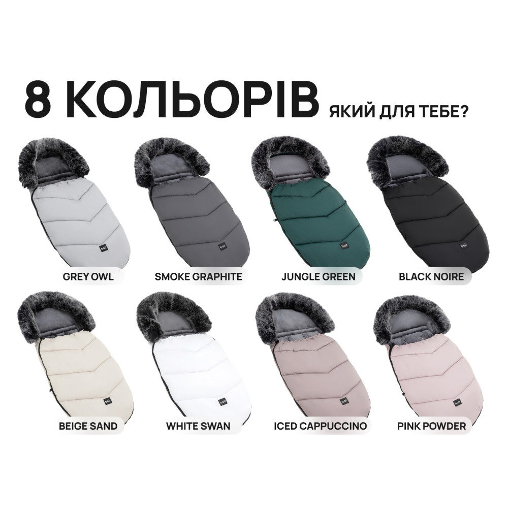 Зимовий конверт Bair Iceberg black noire (680636) Зимовий конверт Bair Iceberg black noire (680636)
