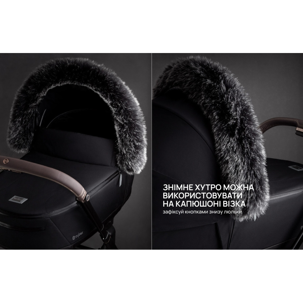 Зимовий конверт Bair Iceberg black noire (680636) Зимовий конверт Bair Iceberg black noire (680636)