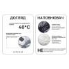 Зимовий конверт Bair Iceberg black noire (680636)