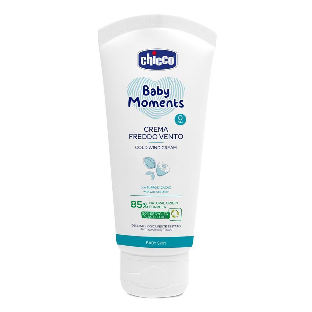 Крем защитный Chicco Baby Moments от непогоды, 50 мл (10597.00)