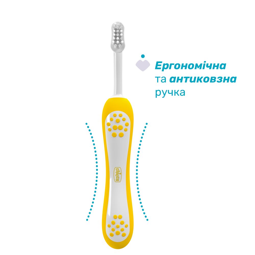 Зубная щетка Chicco для первых зубов, 6-36 мес, 2 шт, желто-розовая (12082.00) Зубная щетка Chicco для первых зубов, 6-36 мес, 2 шт, желто-розовая (12082.00)