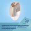 Бездротовий електричний молоковідсмоктувач Canpol babies Hands-Free (вільні руки) (20/100)