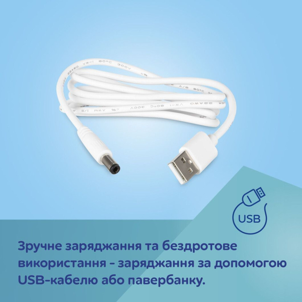 Електричний молоковідсмоктувач Take&Go Canpol babies мобільний (12/211) Електричний молоковідсмоктувач Take&Go Canpol babies мобільний (12/211)